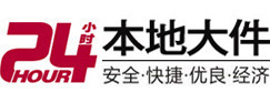 河津8-500吨吊车出租起重吊装公司